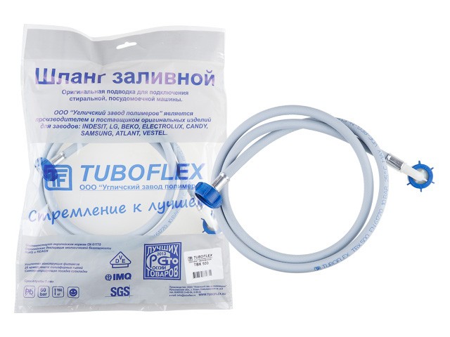 Шланг заливной для стиральной машины ТБХ-500 в упаковке 5,0 м, TUBOFLEX (TBF1050)