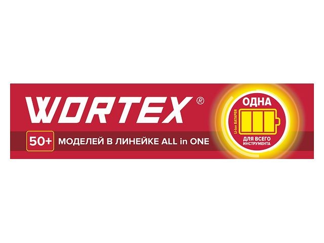Наклейка фризовая Wortex Одна батарея (945*235 мм) (MRKTWRTALL1NF) (WORTEX)