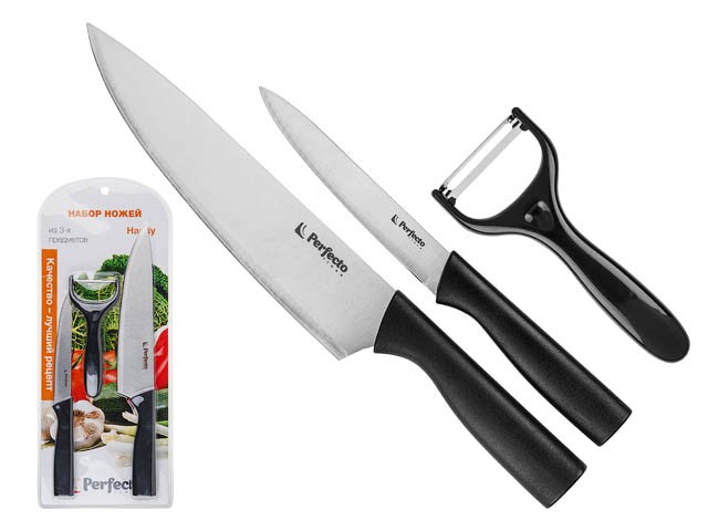 Набор ножей 3 шт. (нож кух. 32см, нож кух. 23.5см, нож для овощей 14.5см), серия Handy (Хенди), PERF (21-180000) (PERFECTO LINEA)