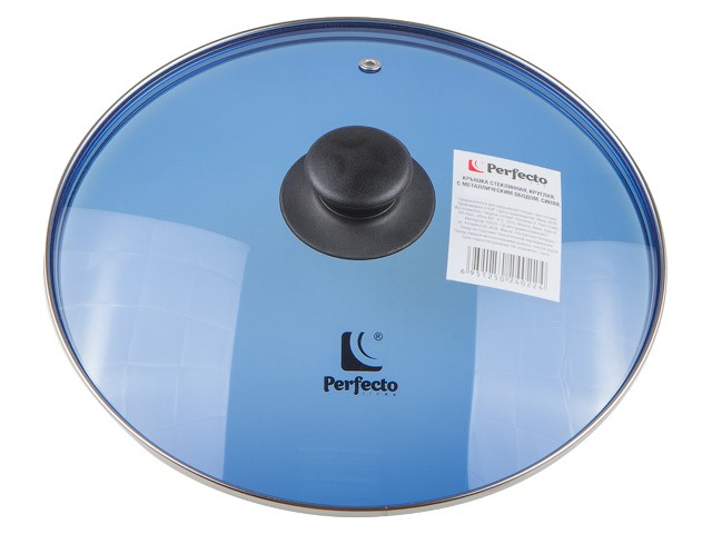 Крышка стеклянная, 260 мм, с металлическим ободом, круглая, синяя, PERFECTO LINEA (Стеклянная крышка на сковороду диаметром 26 см с паровыпуском изгот