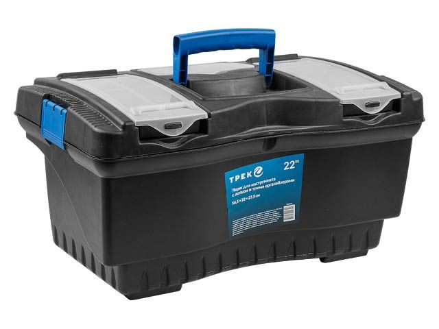 Ящик для инструмента пластмасс. 56х32х27.5 см (22") с лотком и органайз.20232 ТРЕК (TR20232)