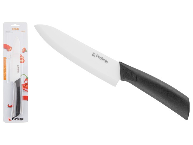 Нож кухонный керамический 15см, серия Handy (Хенди), PERFECTO LINEA (Длина лезвия 15 см, длина изделия общая 26,5 см) (21-005600)