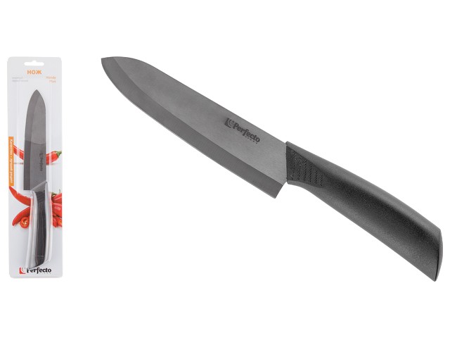 Нож кухонный керамический 15см, серия Handy Plus (Хенди Плюс), PERFECTO LINEA (Длина лезвия 15 см, длина изделия общая 26,5 см) (21-005601)