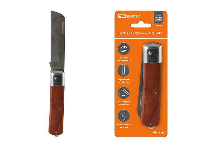 Нож электрика НЭ-01, 205 мм, деревянная рукоятка "МастерЭлектрик" TDM (Нож электрика НЭ-01, 205 мм, деревянная рукоятка "МастерЭлектрик" TDM) (SQ1003-