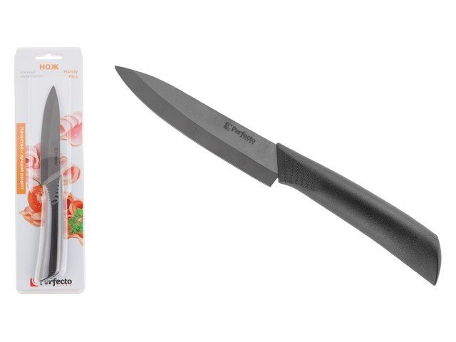 Нож кухонный керамический 10.5см, серия Handy Plus (Хенди Плюс), PERFECTO LINEA (Длина лезвия 10,5 см, длина изделия общая 20 см) (21-005401)