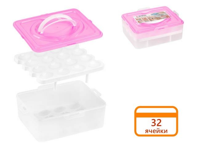 Контейнер для хранения яиц, 32 ячейки, розовый, PERFECTO LINEA (34-028231)