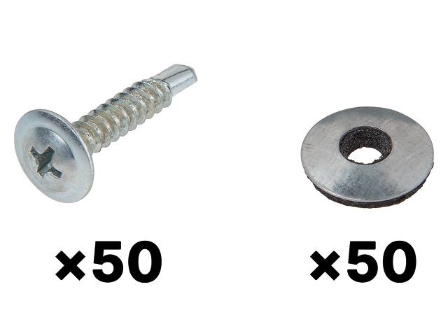 Набор для крепления теплиц, металлический каркас (50 шт в зип-локе) STARFIX (SMK2-71524-50)
