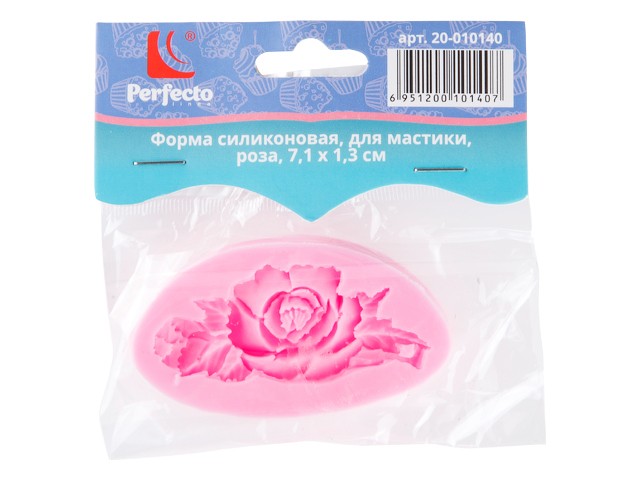 Форма силиконовая, для мастики, роза, 7.1 х 1.3 см, PERFECTO LINEA (Супер цена!) (20-010140)