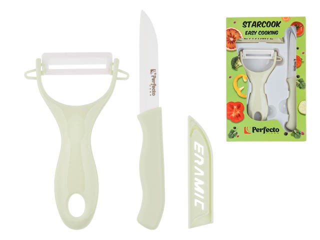 Набор ножей 2 шт. (нож кух.16 см, нож для овощей 13см), серия STARCOOK, PERFECTO LINEA (21-001011)