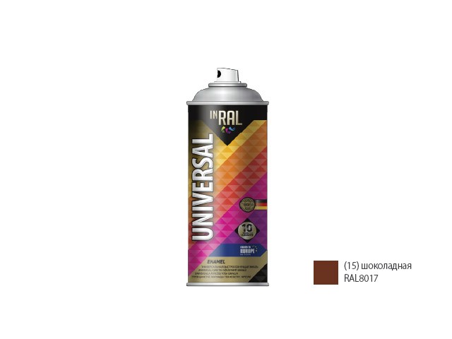 Краска-эмаль аэроз. универсальная шоколадный INRAL 400мл (8017) (Цвет шоколадный глянц.) (26-7-6-015)