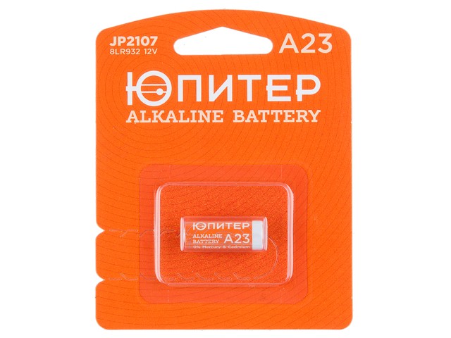 Батарейка A23 12V alkaline 1шт. ЮПИТЕР (JP2107)