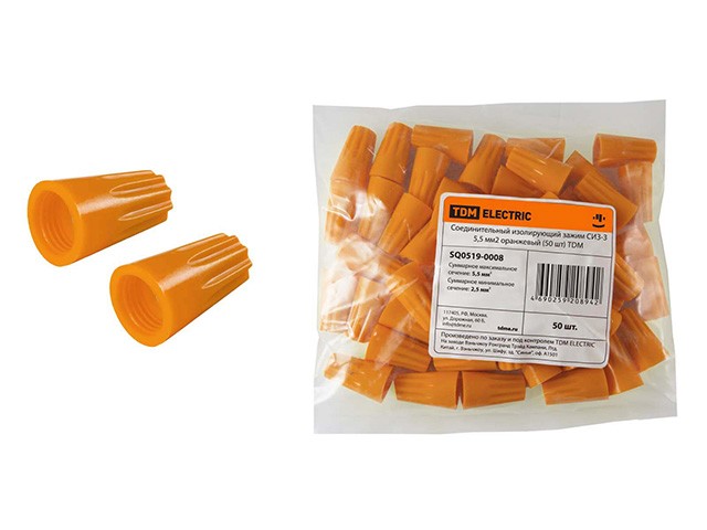 Зажим соединительный изолирующий СИЗ-3 5,5 мм2 оранжевый (50 шт) TDM (SQ0519-0008)