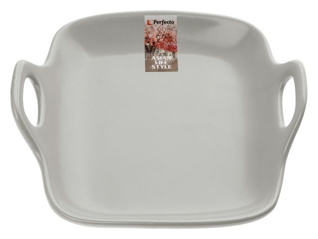 Тарелка-блюдо керамическая, 19х18.5х4.7 см, серия ASIAN, серая, PERFECTO LINEA (17-101903)