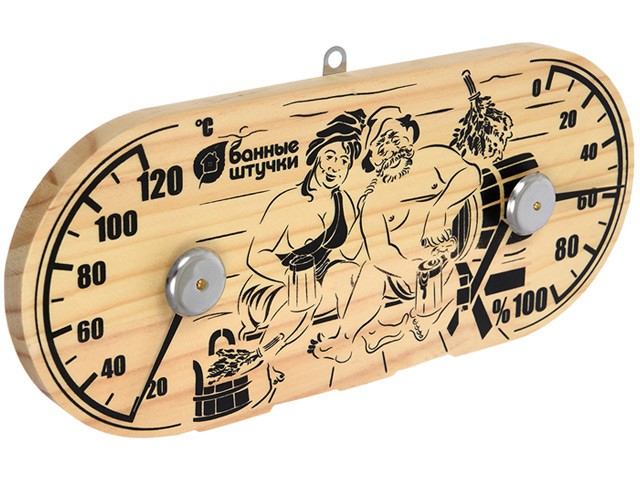 Термометр с гигрометром Банная станция "В парной" 25х11х2,5 см для бани и сауны "Банные штучки" (18048) (БАННЫЕ ШТУЧКИ)