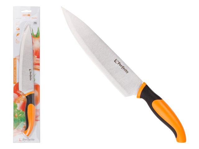 Нож кухонный большой 20см, серия Handy (Хенди), PERFECTO LINEA (Размер лезвия: 20,2х4,5 см, длина изделия общая 33,5 см) (21-243100)