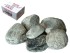 Камень Родингит, обвалованный, коробка по 20 кг, ARIZONE (62-102002)
