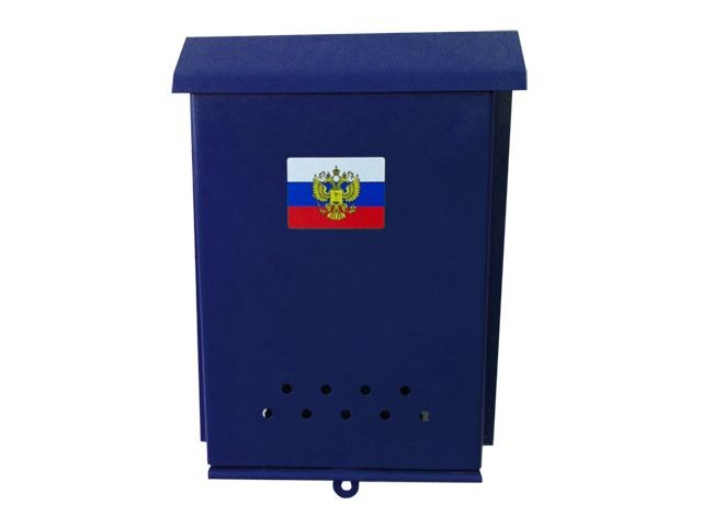 Ящик почтовый 300х250х60 мм (синий) (00-00001026) (АГРОСНАБ)