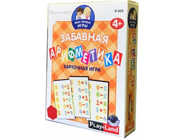 Игра настольная детская Забавная арифметика PlayLand (R-603) (ЗАБАВА)