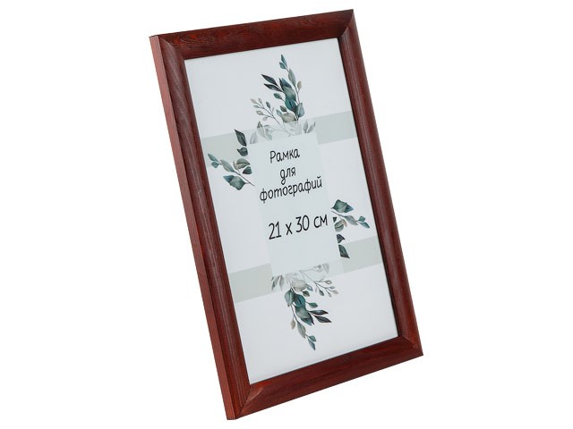 Рамка для фотографий деревянная со стеклом, 21х30 см, бордовая, PERFECTO LINEA (Д25КЛ/1812-5)