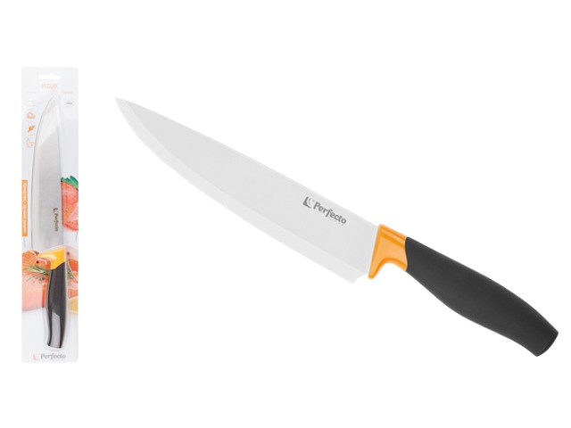 Нож кухонный большой 20см, серия Handy (Хенди), PERFECTO LINEA (Размер лезвия: 20,2х4,5 см, длина изделия общая 33,5 см) (21-243000)