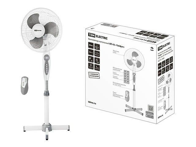 Вентилятор электрический напольный ВП-03 "Тайфун", серый, TDM (Имеет пульт дистанционного управления и таймер отключения до 7,5 часов) (SQ2701-0006)