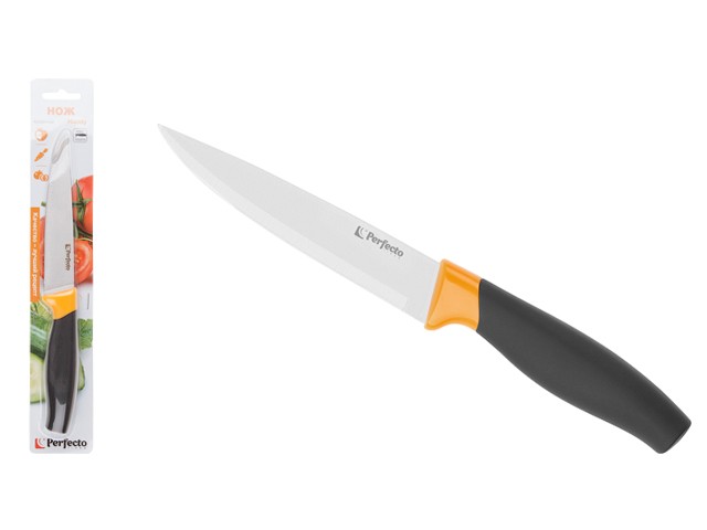 Нож кухонный для овощей 12см, серия Handy (Хенди), PERFECTO LINEA (Размер лезвия: 12,2х2,2 см, длина изделия общая 23,5 см) (21-243001)