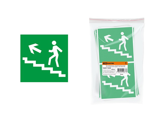 Знак "Направление к эвакуационному выходу (по лестнице налево вверх)" 150х150мм TDM (SQ0817-0048)