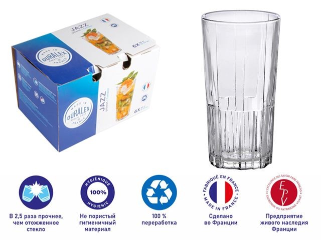 Набор стаканов, 6 шт., 300 мл, серия Jazz Clear, DURALEX (Франция) (1084AB06A0111)