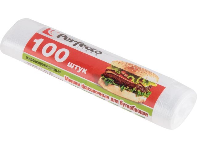 Мешки фасовочные для пищевых продуктов, 100 шт., "для бутербродов", PERFECTO LINEA (46-142589)