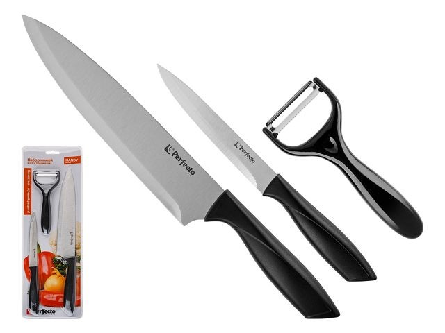 Набор ножей 3 шт. (нож кух.33.2 см, нож кух.23.2 см, нож для овощей 14.5 см), Handy, PERFECTO LINEA (21-162300)