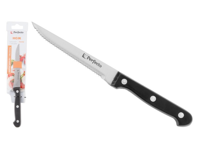 Нож кухонный с зубцами, серия Handy (Хенди), PERFECTO LINEA (Длина лезвия 11,2 см, длина изделия общая 21 см) (21-424000)