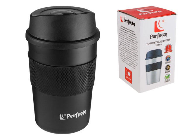 Термокружка для кофе, 380 мл, нержавеющая сталь, PERFECTO LINEA (в индивидуальной упаковке) (27-261260)